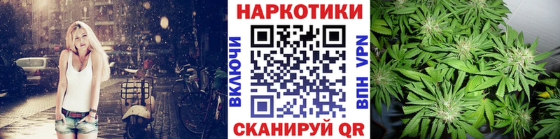 Купить Cocaine  ЭКСТАЗИ  Амфетамин  МАРИХУАНА  МЕФ  ГАШ  Альфа ПВП  Голицыно