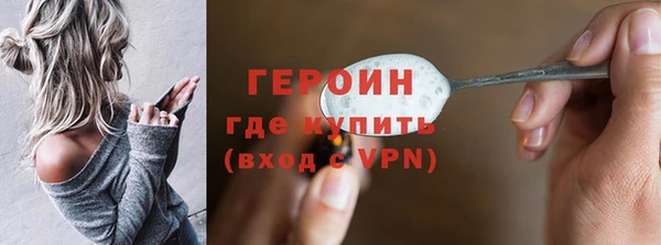 амф Богородицк