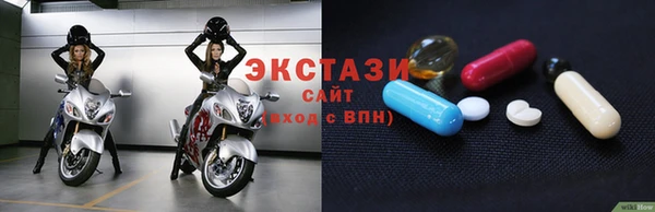 гашиш Богданович
