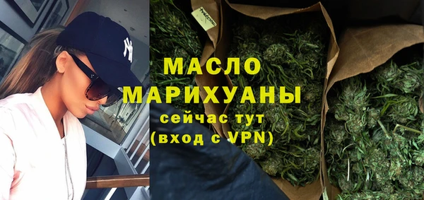 гашиш Богданович