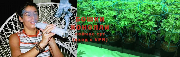 скорость mdpv Богородск