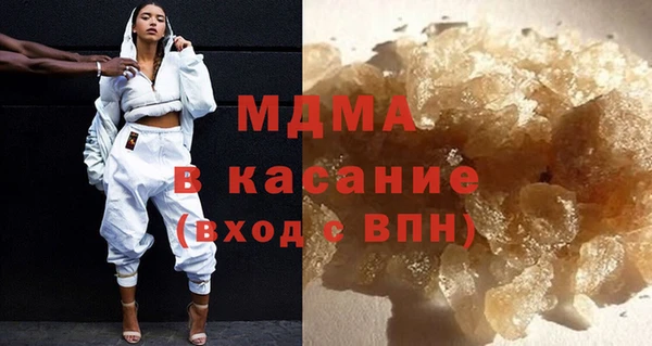 амф Богородицк
