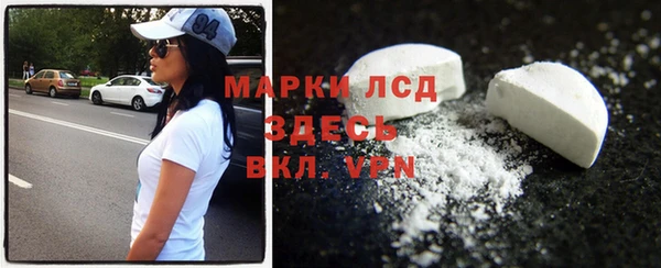 амф Богородицк