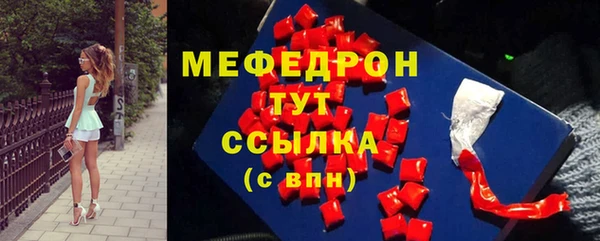 гашиш Богданович