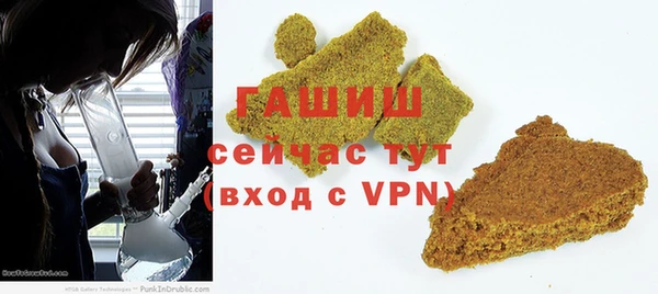 амф Богородицк