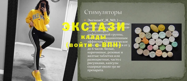 гашиш Богданович