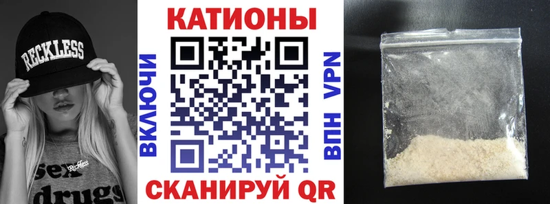 Купить где  Голицыно  МЯУ-МЯУ VHQ 
